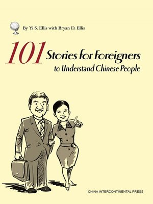 cover image of 如何面对中国人101题（101 Stories for Foreigners to Understand Chinese People）